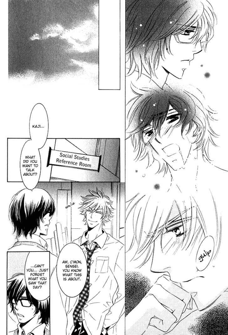 Sensei To Himitsu - Vol.1 Chapter 1 : Sensei To Himitsu