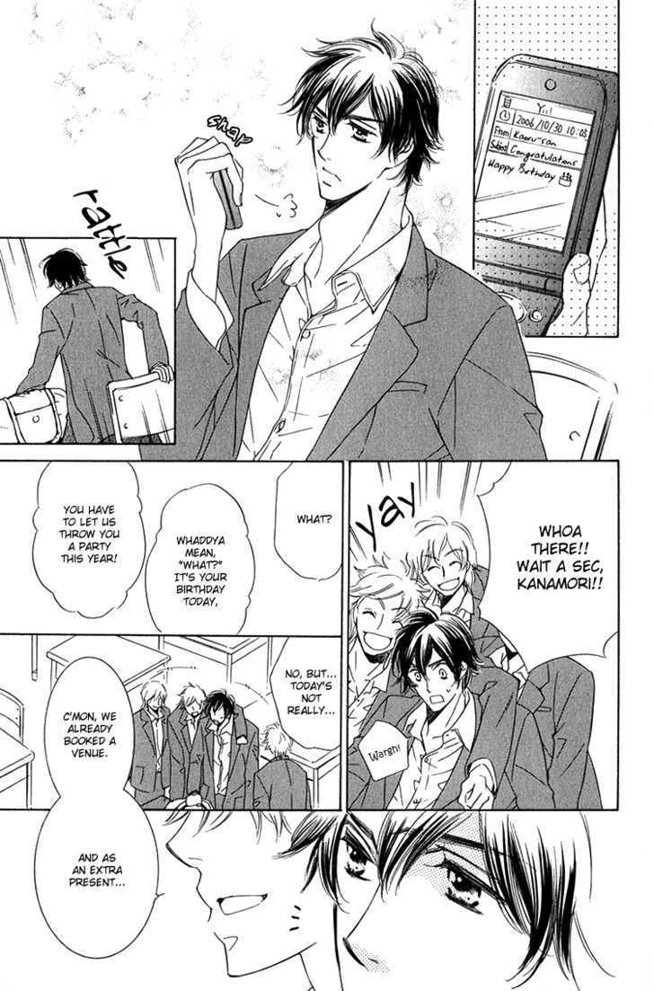 Sensei To Himitsu - Vol.1 Chapter 6 : Sensei To Himitsu