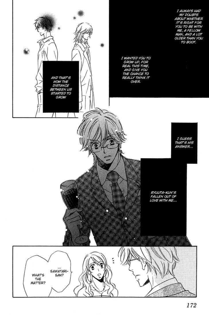 Sensei To Himitsu - Vol.1 Chapter 6 : Sensei To Himitsu