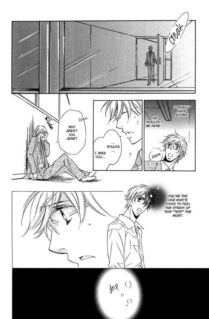 Sensei To Himitsu - Vol.1 Chapter 6 : Sensei To Himitsu