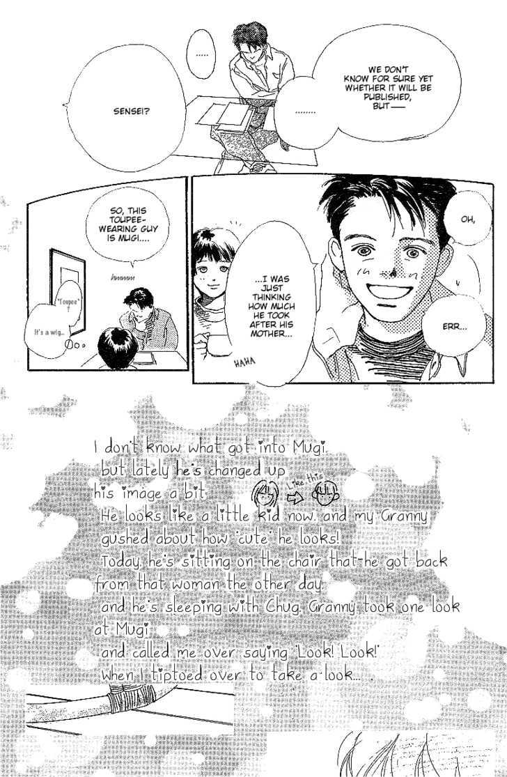 Kodomo No Niwa - Vol.2 Chapter 5