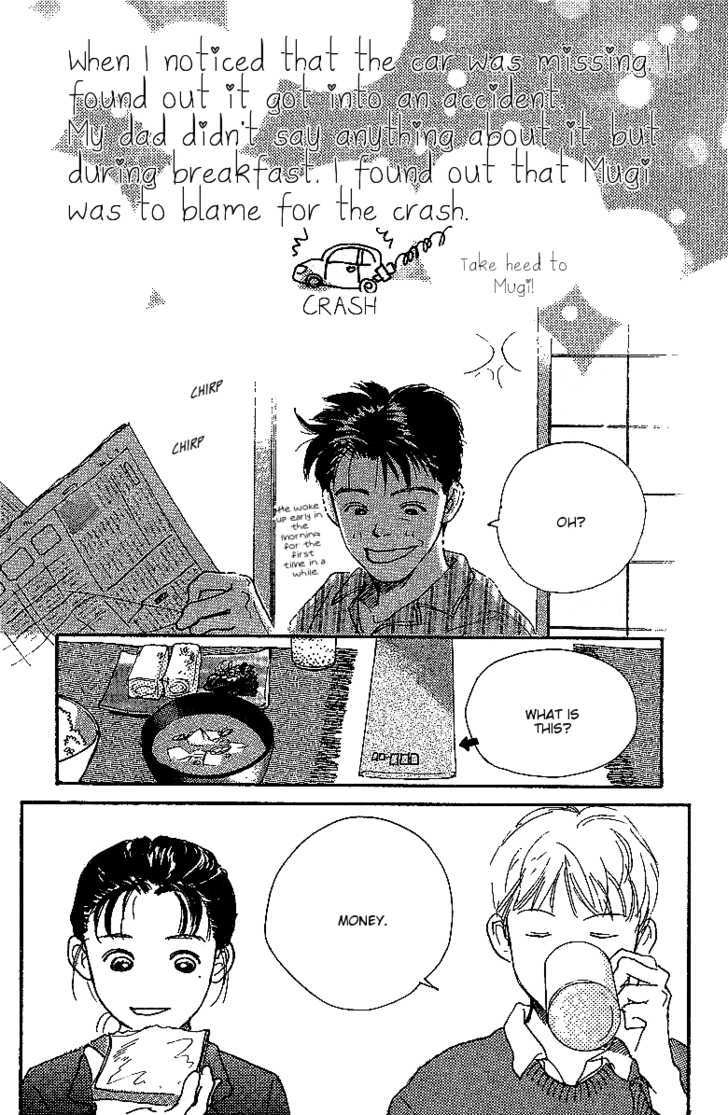 Kodomo No Niwa - Vol.2 Chapter 5