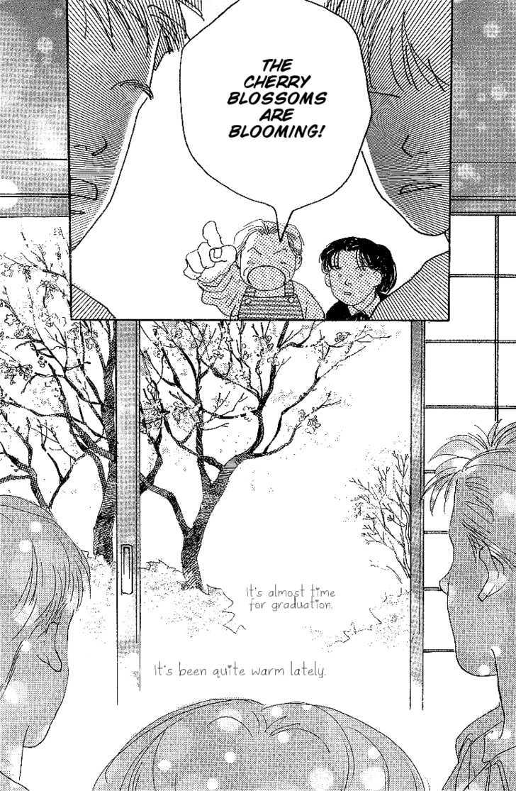 Kodomo No Niwa - Vol.2 Chapter 5