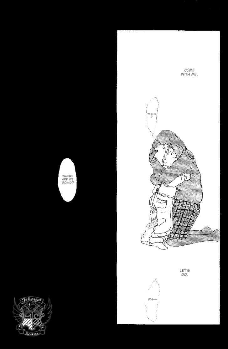 Kodomo No Niwa - Vol.2 Chapter 5