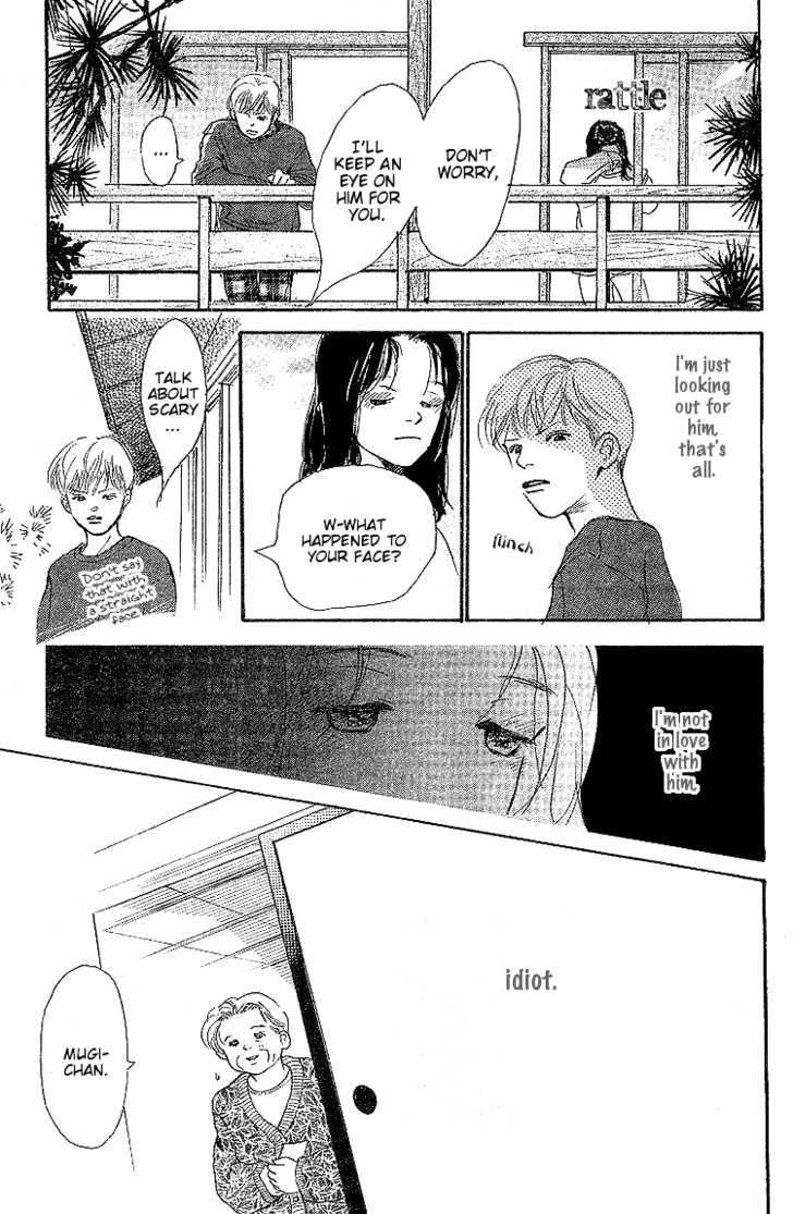 Kodomo No Niwa - Vol.2 Chapter 6