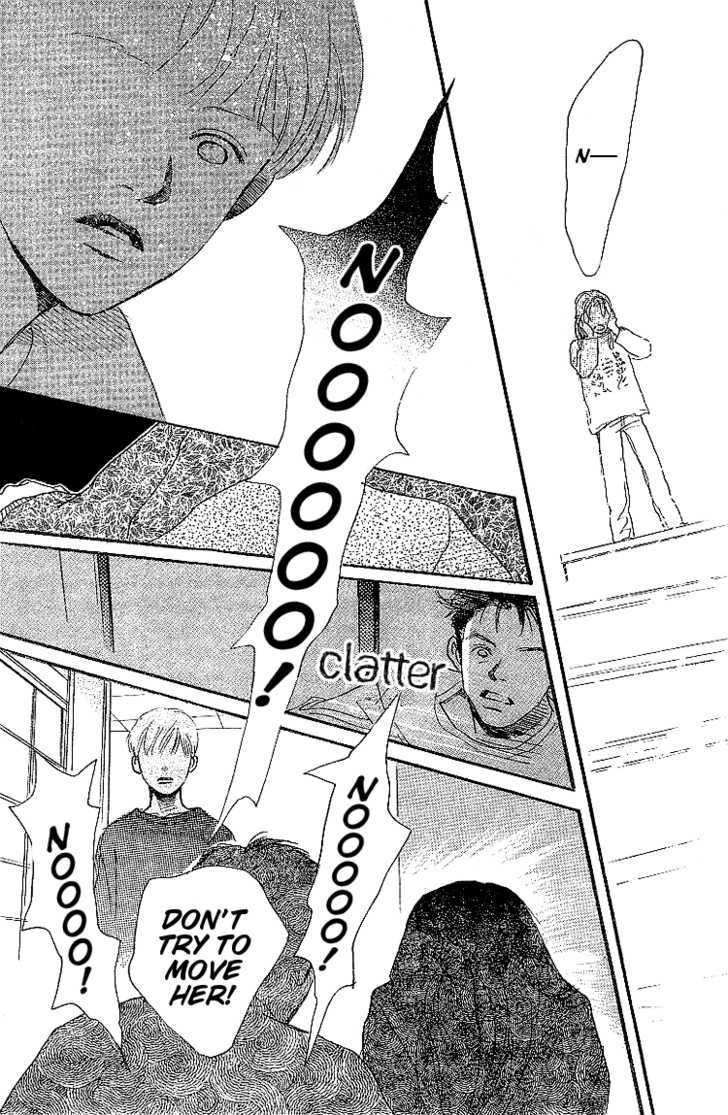 Kodomo No Niwa - Vol.2 Chapter 6