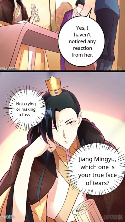 Steal My King Back - Chapter 9