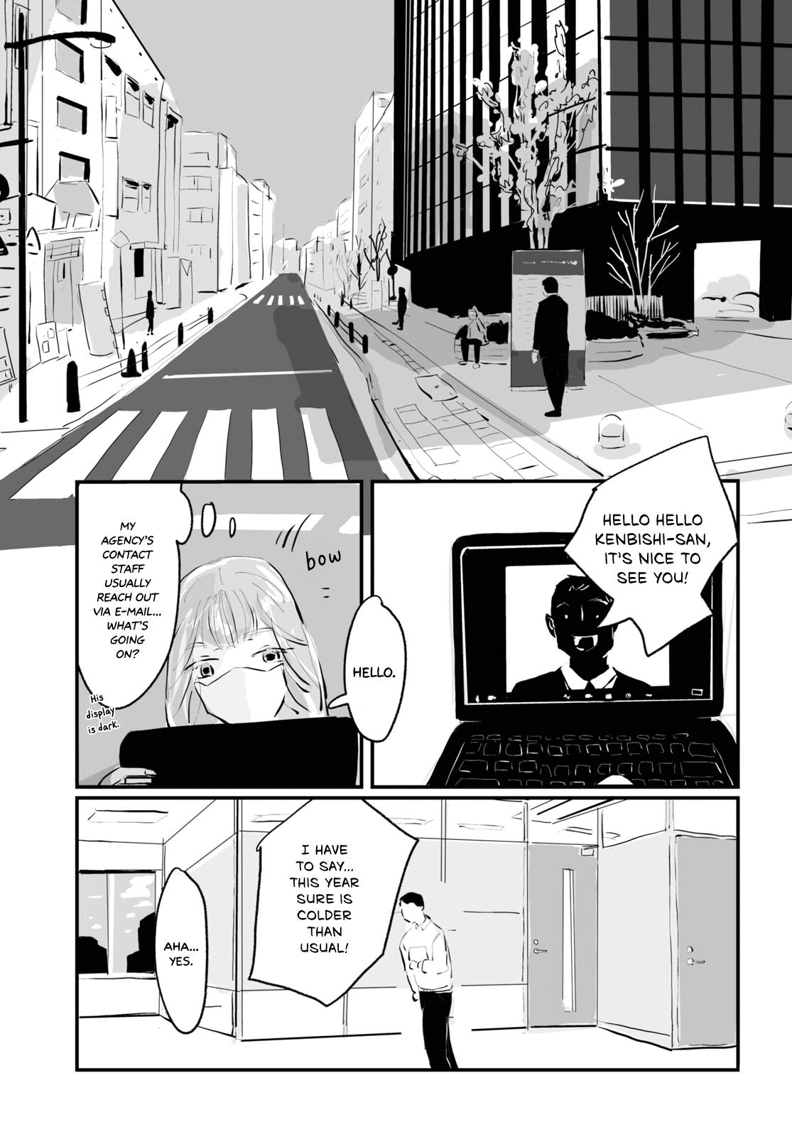 Ame Ga Shinai Koto - Chapter 2: Kenbishi Miyako’s Situation