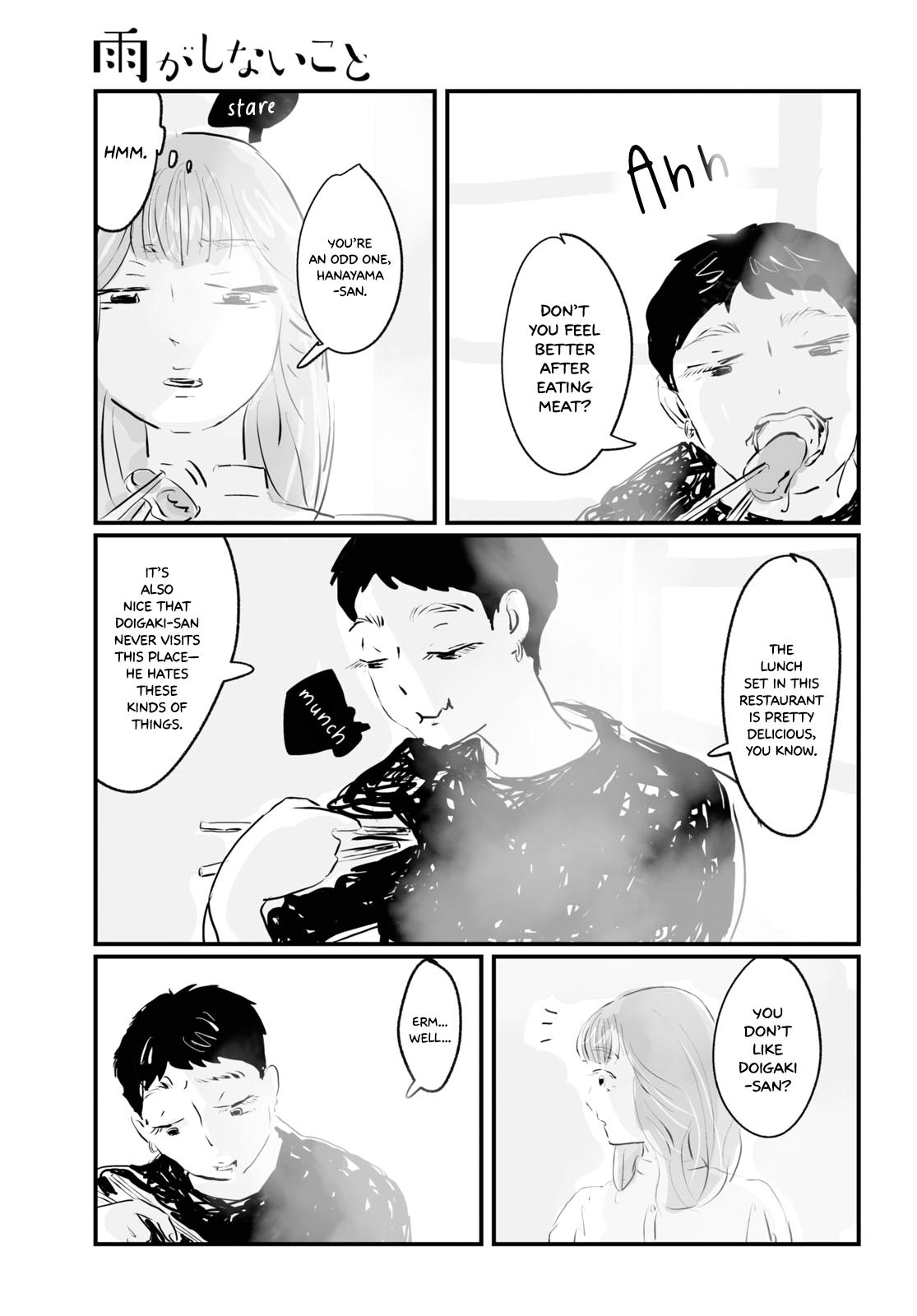 Ame Ga Shinai Koto - Chapter 2: Kenbishi Miyako’s Situation