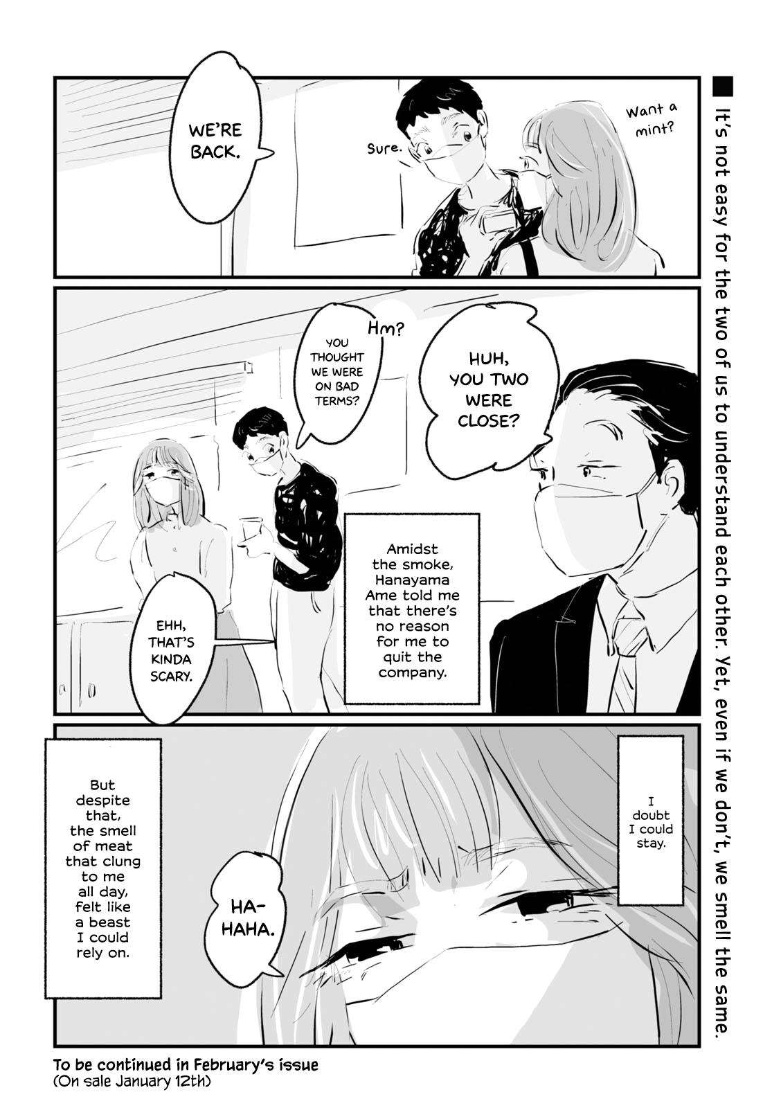 Ame Ga Shinai Koto - Chapter 2: Kenbishi Miyako’s Situation