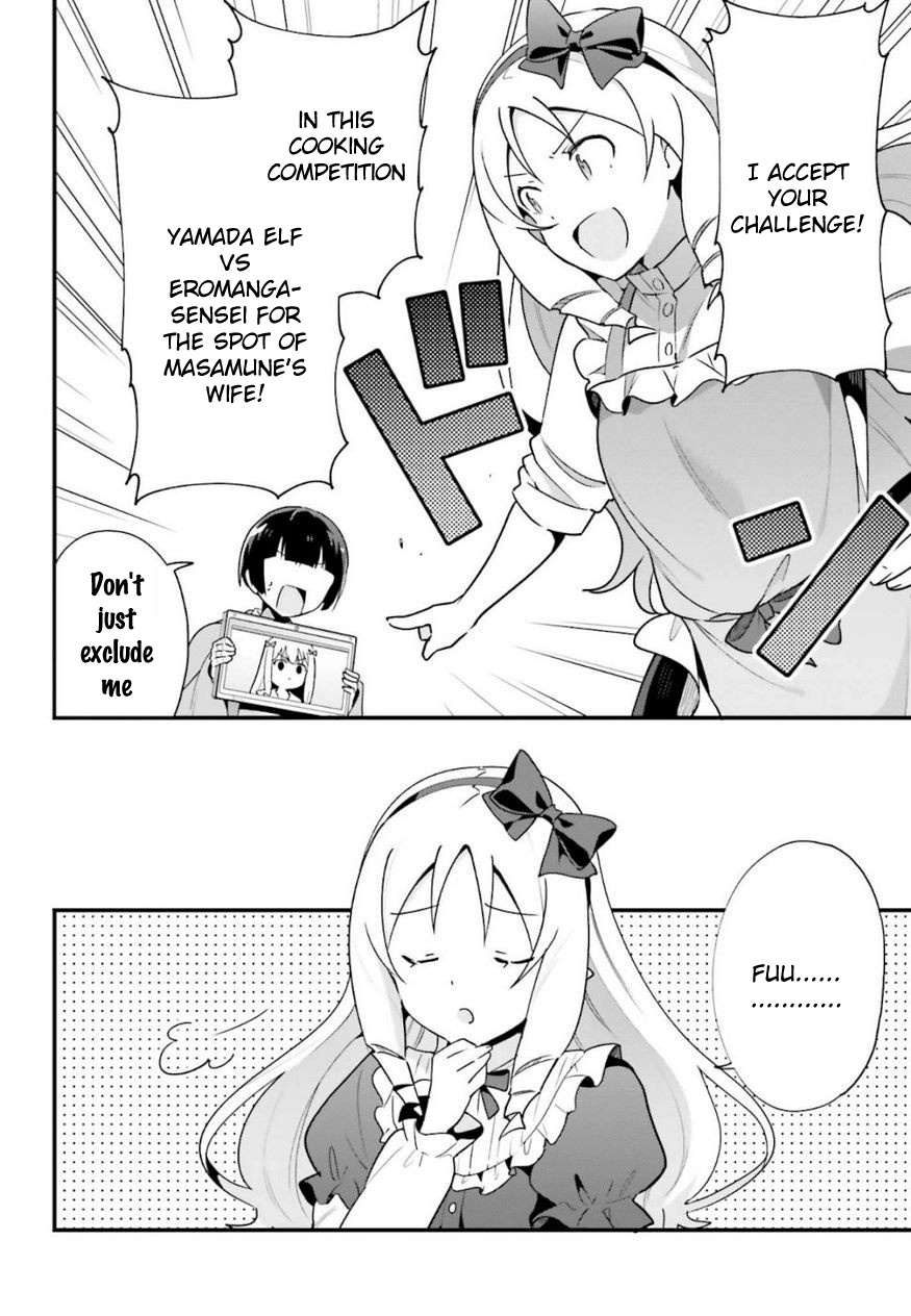 Eromanga-Sensei: Yamada Elf-Daisensei No Koi Suru Junshin Gohan - Vol.3 Chapter 14