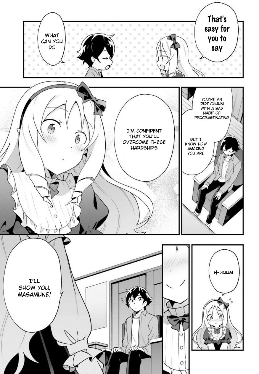 Eromanga-Sensei: Yamada Elf-Daisensei No Koi Suru Junshin Gohan - Vol.3 Chapter 14