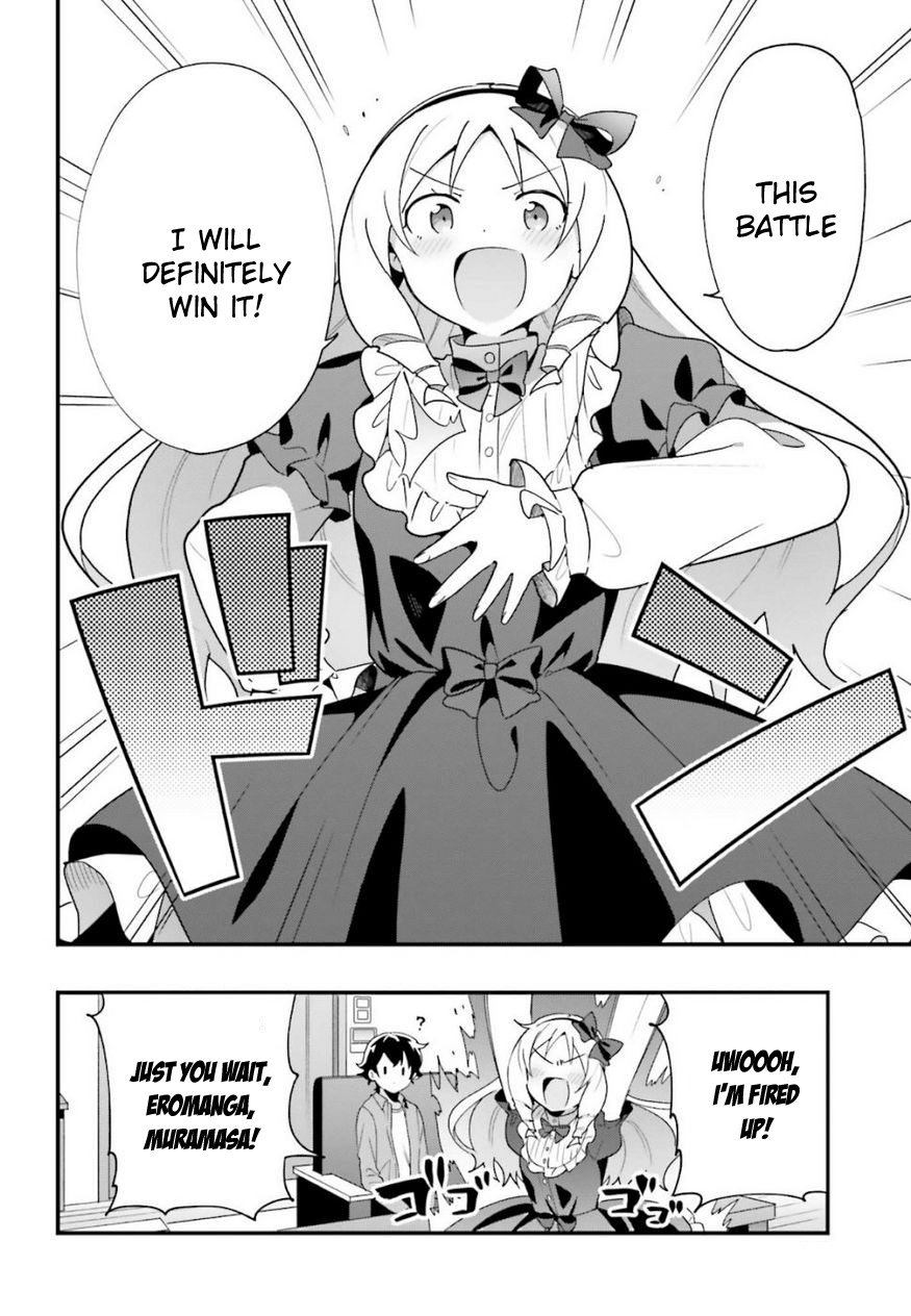 Eromanga-Sensei: Yamada Elf-Daisensei No Koi Suru Junshin Gohan - Vol.3 Chapter 14