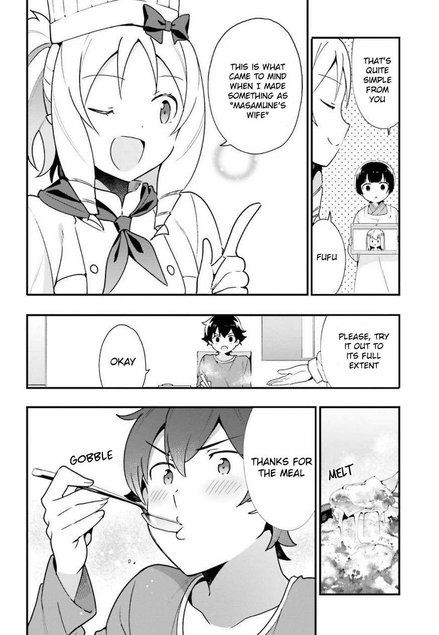 Eromanga-Sensei: Yamada Elf-Daisensei No Koi Suru Junshin Gohan - Vol.3 Chapter 14