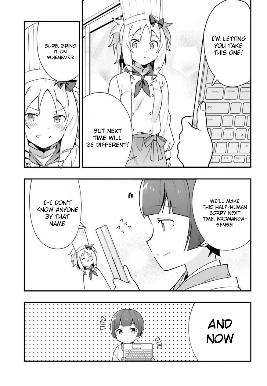 Eromanga-Sensei: Yamada Elf-Daisensei No Koi Suru Junshin Gohan - Vol.3 Chapter 14