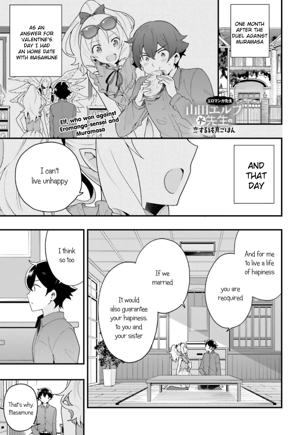 Eromanga-Sensei: Yamada Elf-Daisensei No Koi Suru Junshin Gohan - Vol.3 Chapter 15