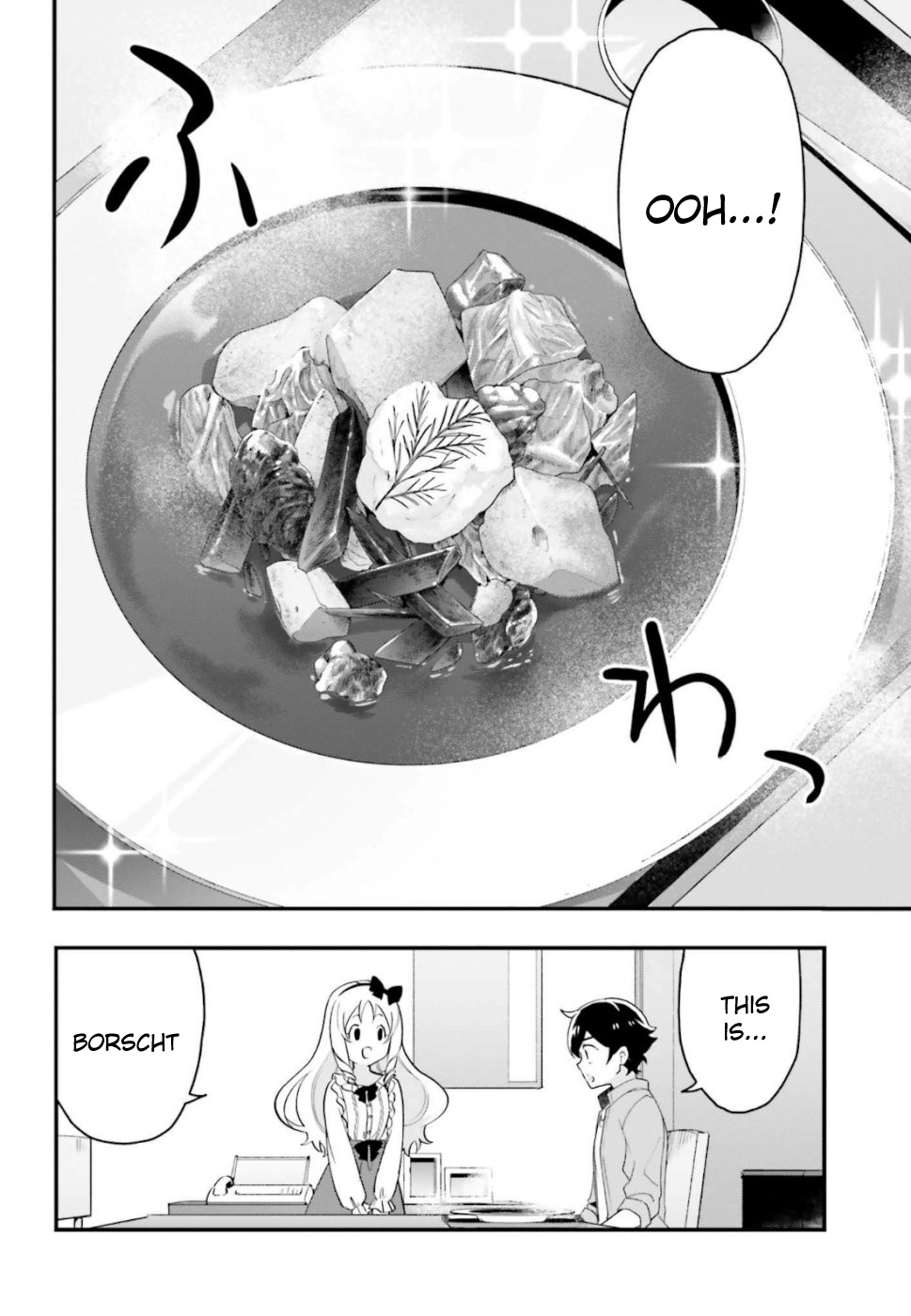 Eromanga-Sensei: Yamada Elf-Daisensei No Koi Suru Junshin Gohan - Vol.3 Chapter 15