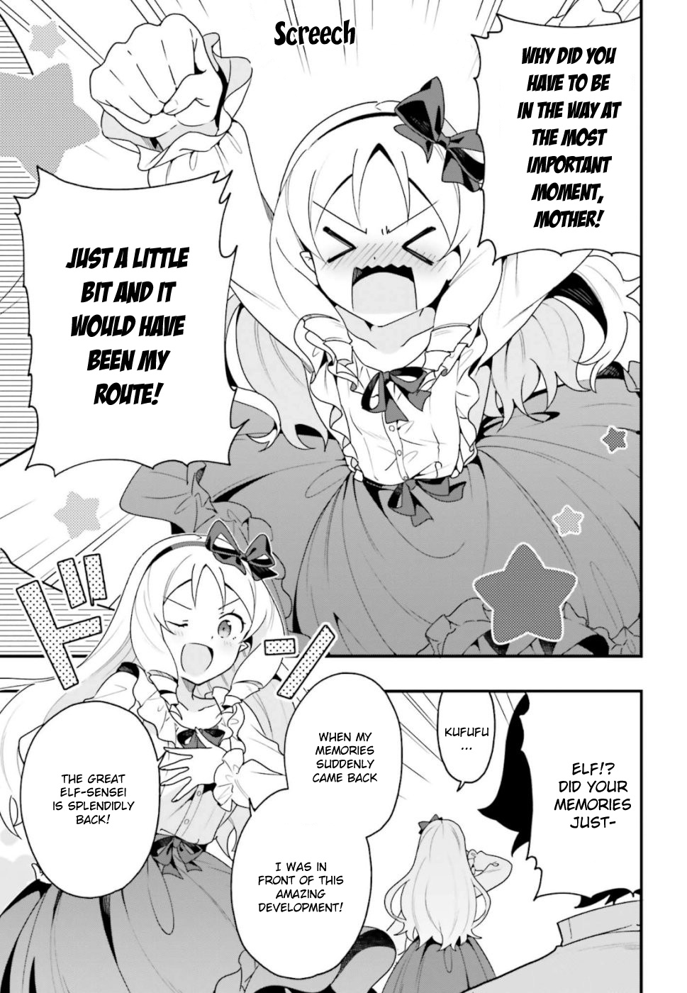 Eromanga-Sensei: Yamada Elf-Daisensei No Koi Suru Junshin Gohan - Vol.3 Chapter 16