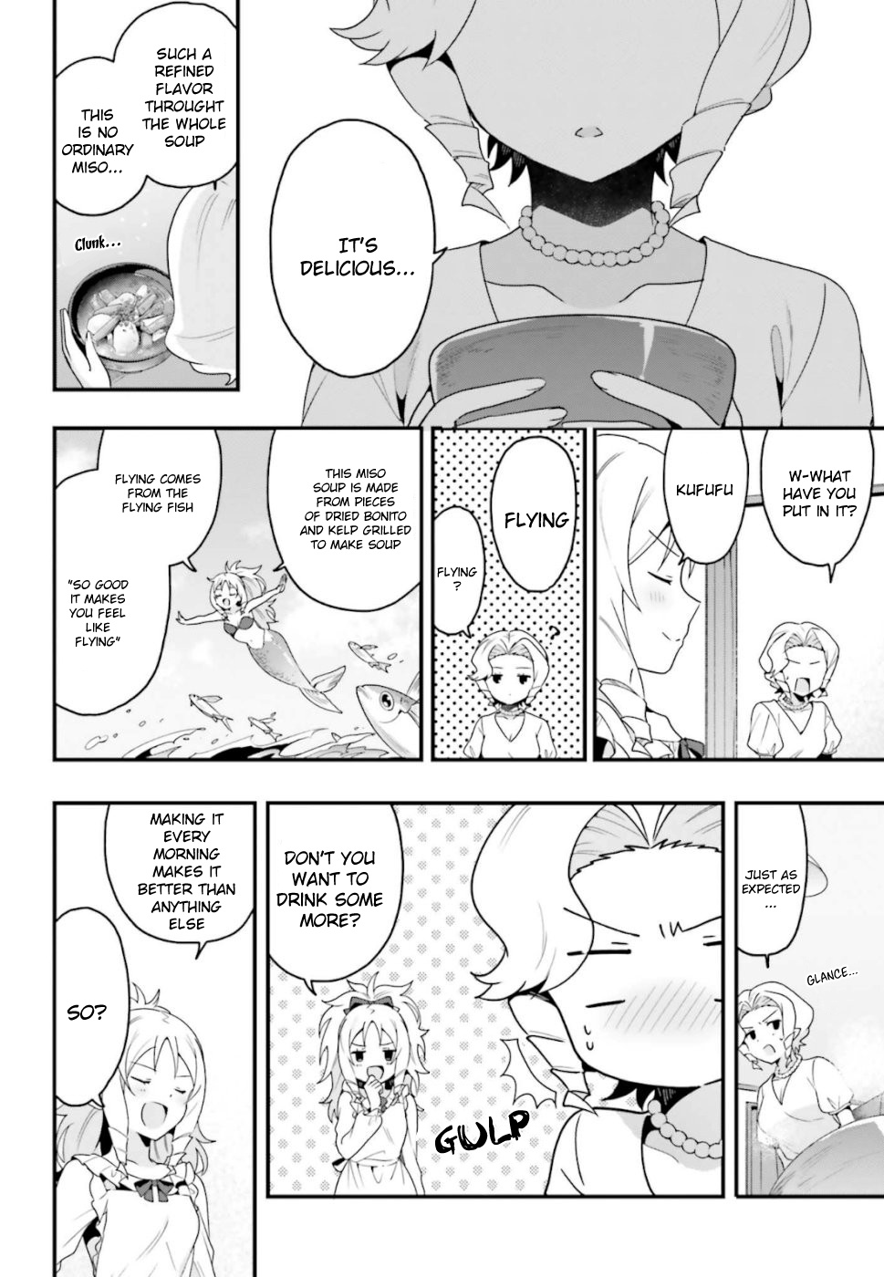 Eromanga-Sensei: Yamada Elf-Daisensei No Koi Suru Junshin Gohan - Vol.3 Chapter 16