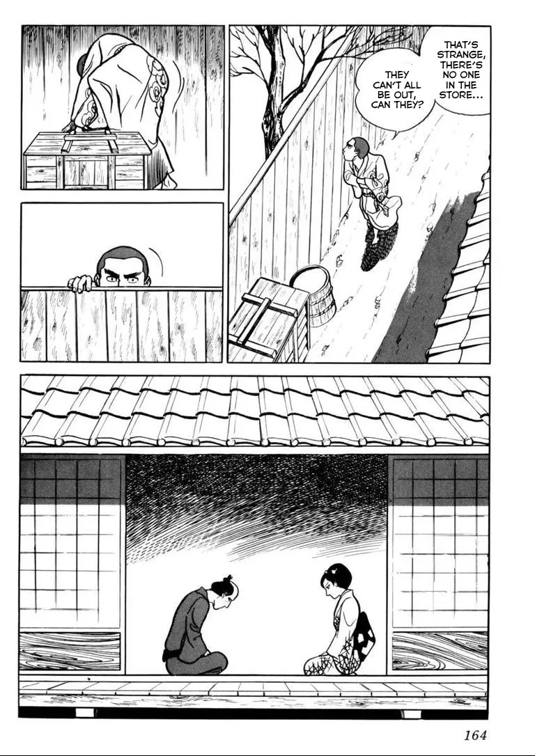 Kyoujin Kankei - Vol.1 Chapter 7: News Of Blossoms