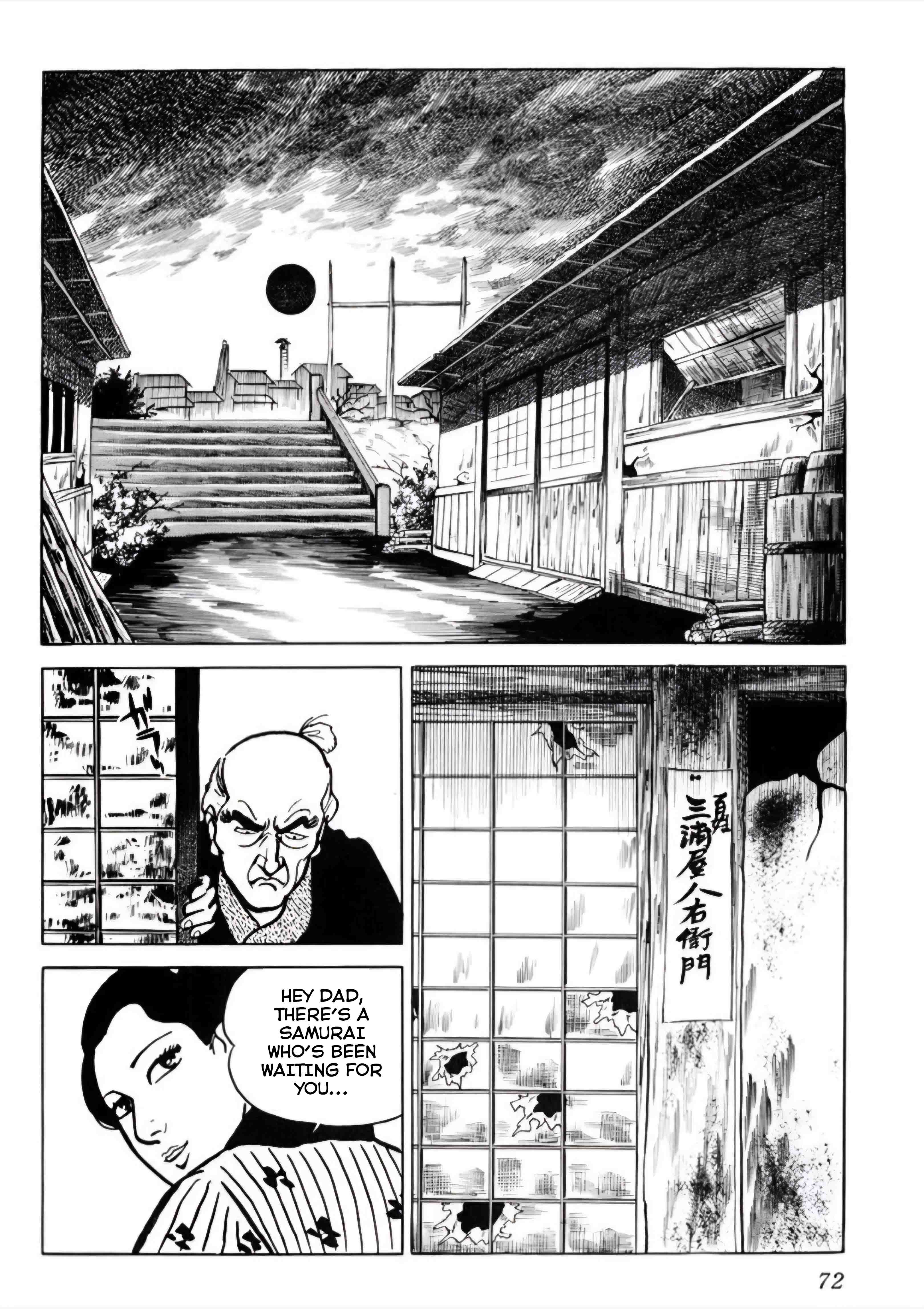 Kyoujin Kankei - Vol.1 Chapter 3