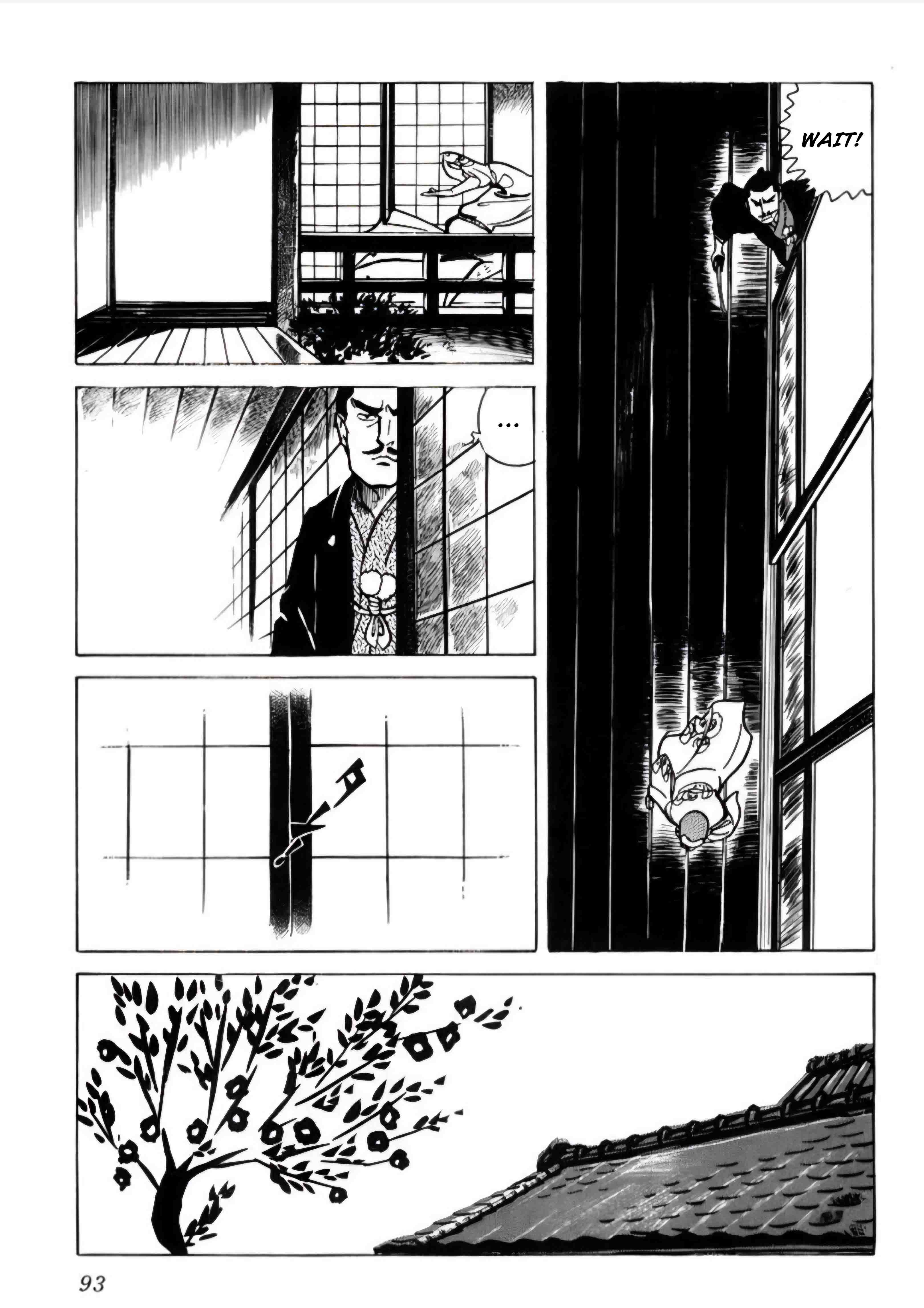 Kyoujin Kankei - Vol.1 Chapter 4: Winter Camellia