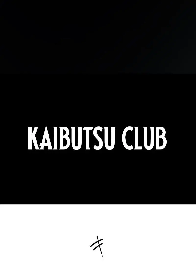 Kaibutsu Club - Chapter 1