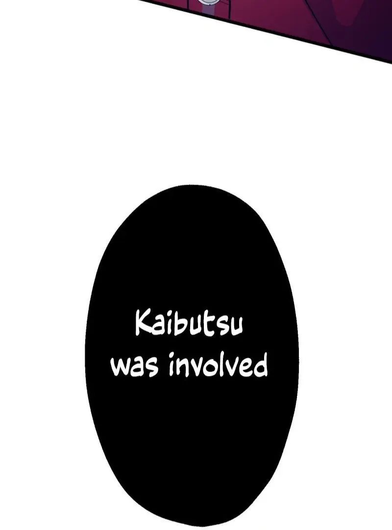 Kaibutsu Club - Chapter 1