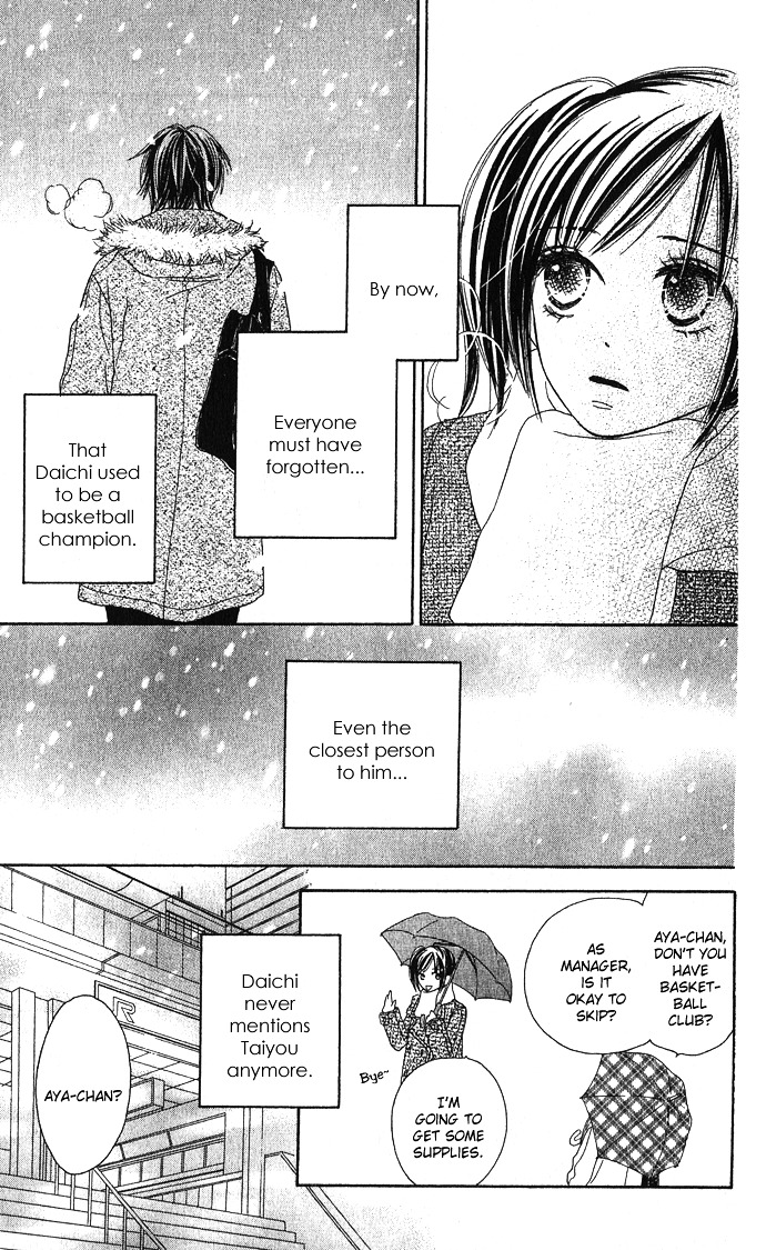 Yurusarete Inai Watashitachi - Chapter Story:-2 : 02: Our Secret Garden