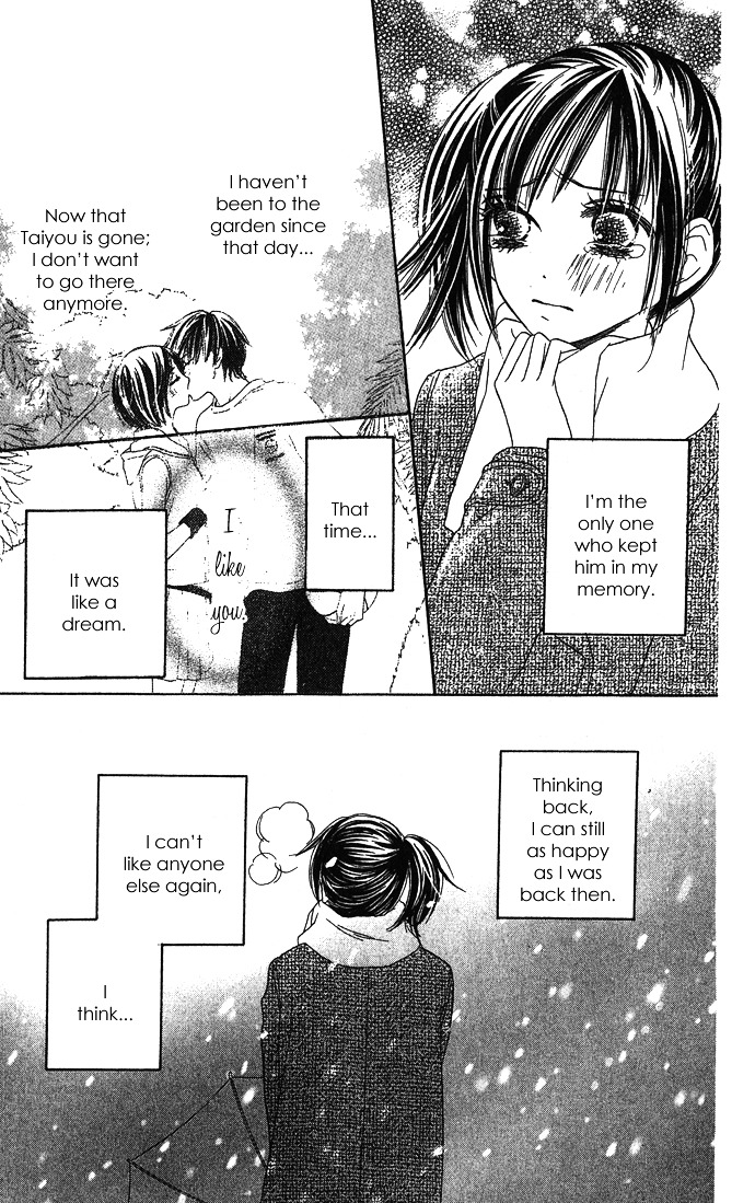 Yurusarete Inai Watashitachi - Chapter Story:-2 : 02: Our Secret Garden