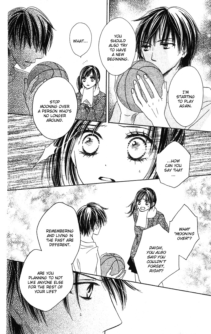 Yurusarete Inai Watashitachi - Chapter Story:-2 : 02: Our Secret Garden