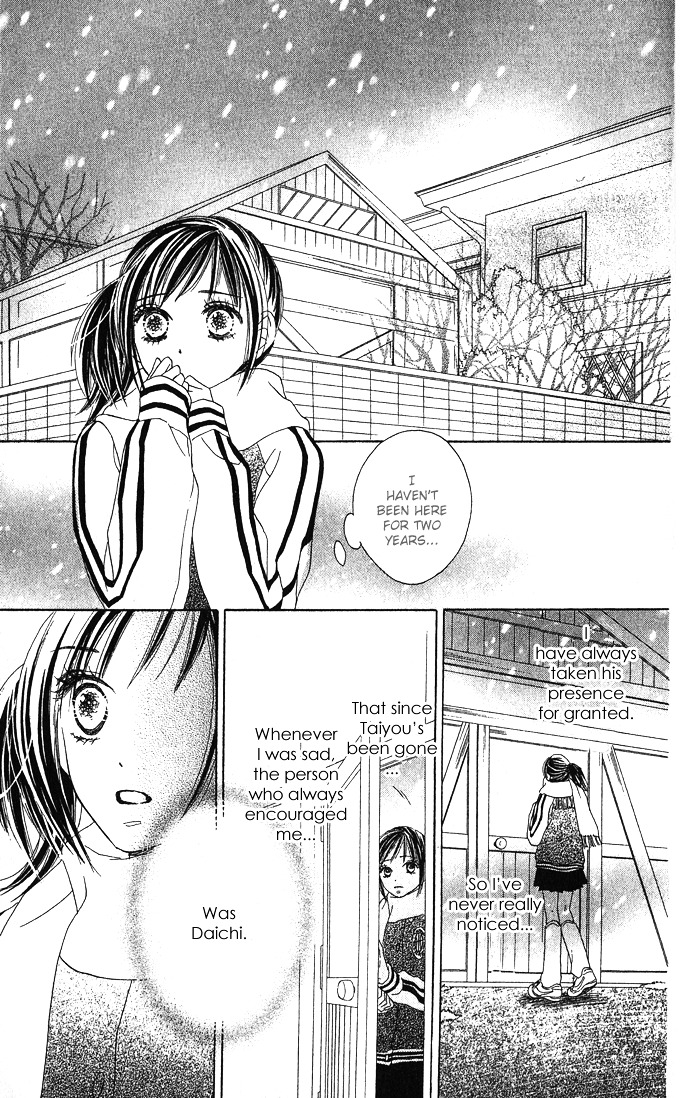 Yurusarete Inai Watashitachi - Chapter Story:-2 : 02: Our Secret Garden