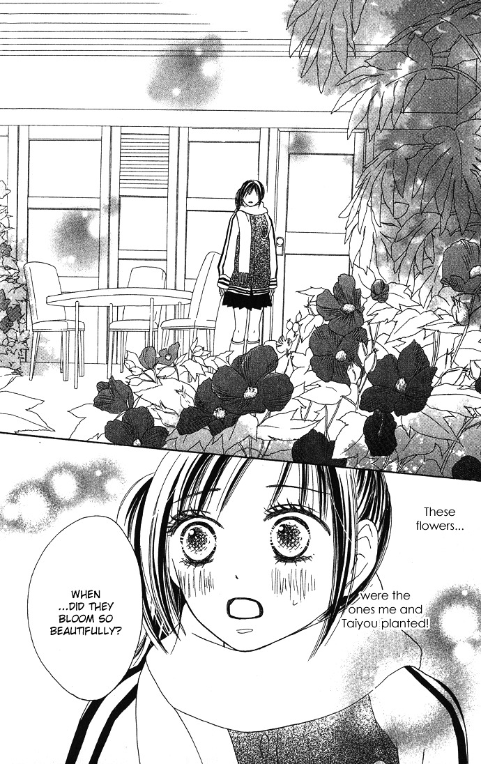 Yurusarete Inai Watashitachi - Chapter Story:-2 : 02: Our Secret Garden