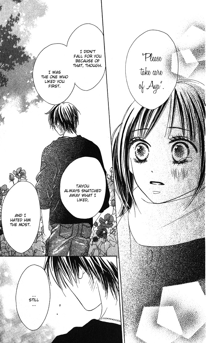 Yurusarete Inai Watashitachi - Chapter Story:-2 : 02: Our Secret Garden