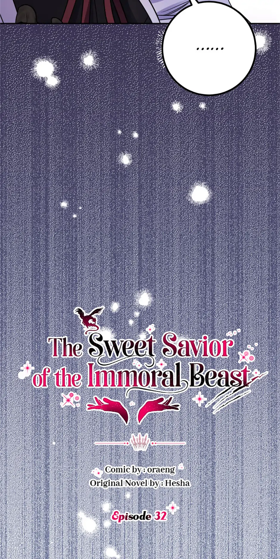 If You Save An Immoral Beast - Chapter 32