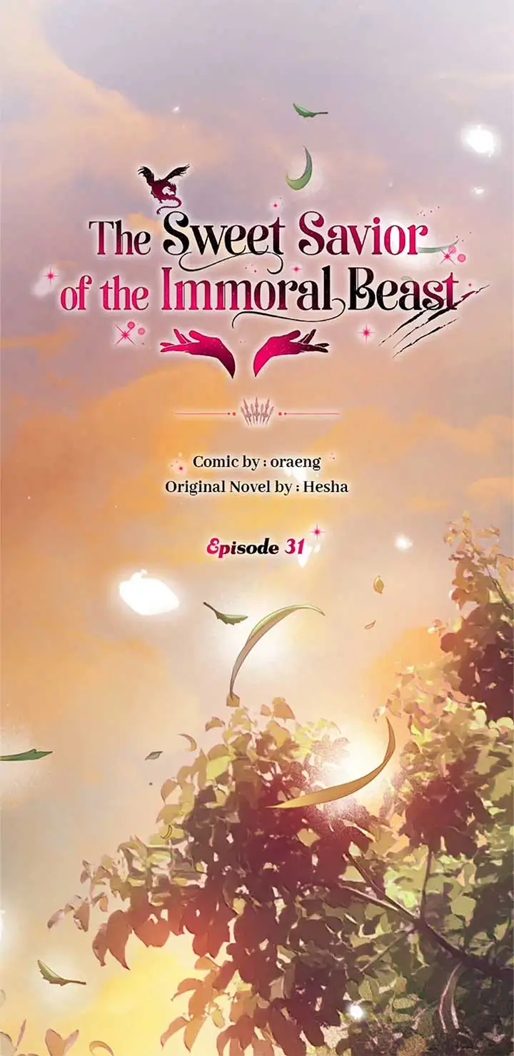 If You Save An Immoral Beast - Chapter 31