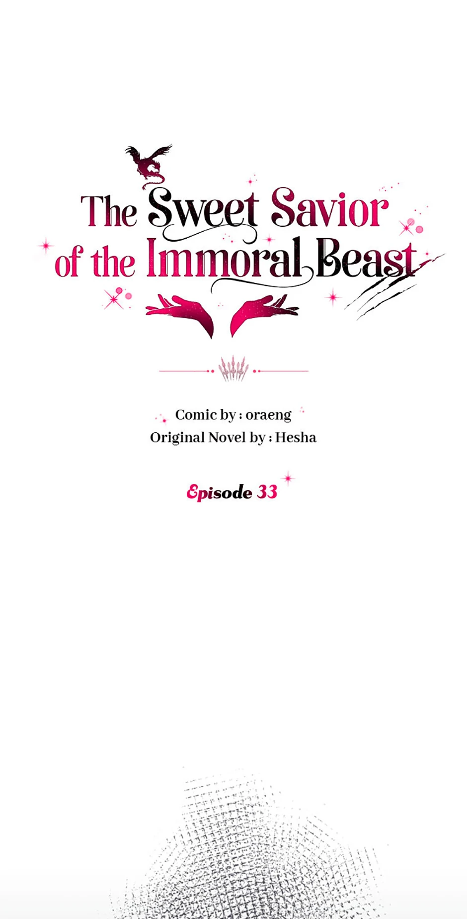 If You Save An Immoral Beast - Chapter 33