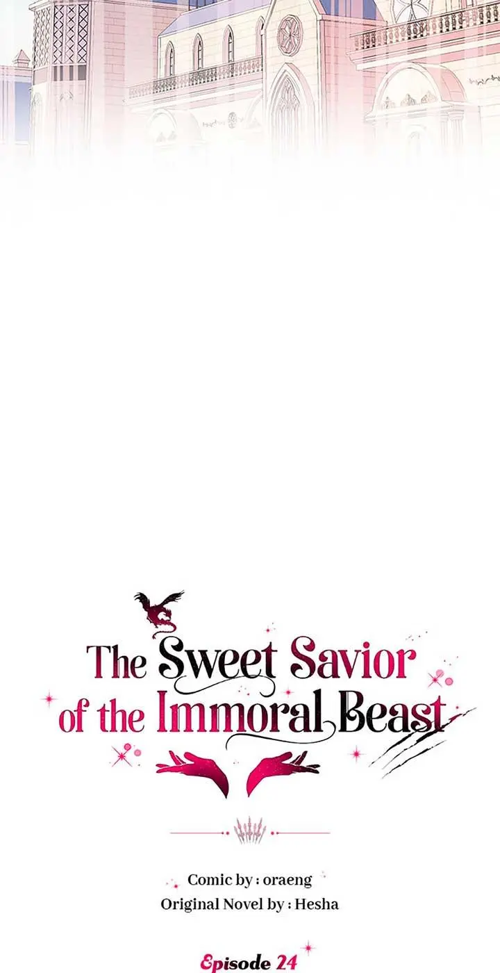 If You Save An Immoral Beast - Chapter 24