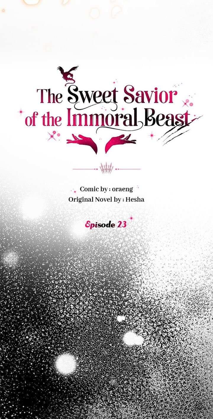 If You Save An Immoral Beast - Chapter 23