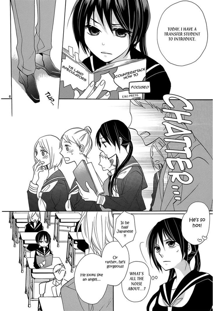 Kiss Ni Renzoku - Chapter 1