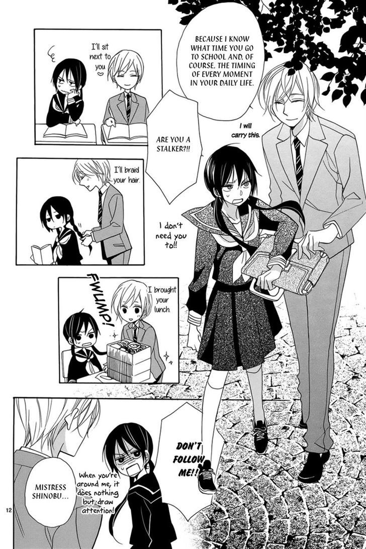 Kiss Ni Renzoku - Chapter 1