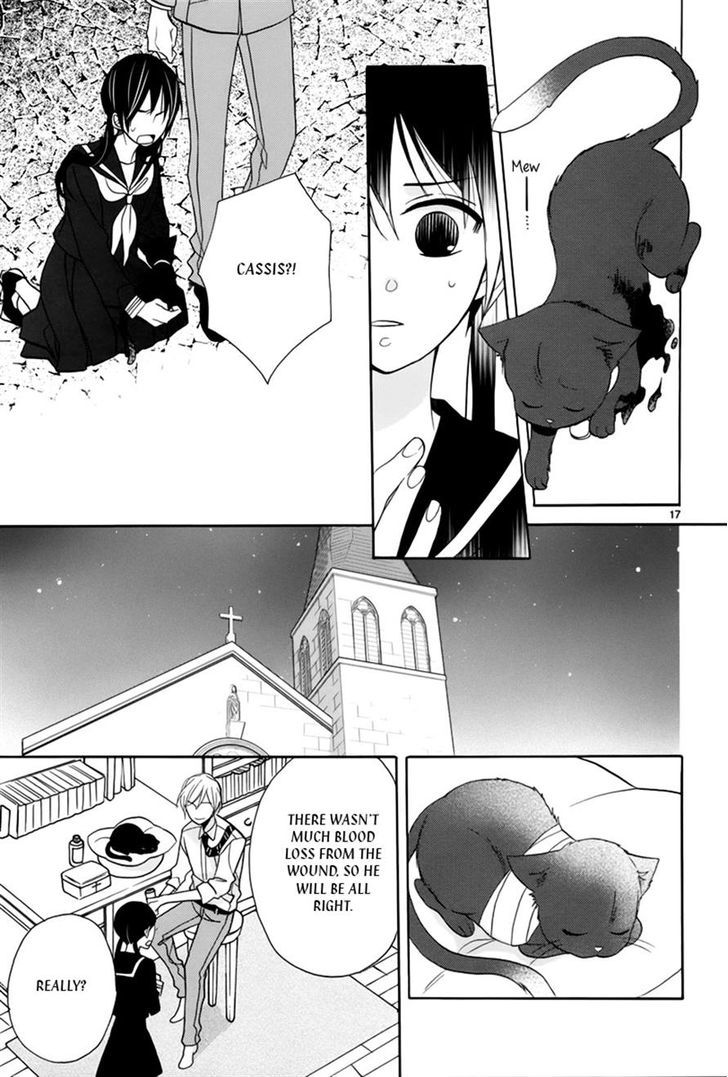 Kiss Ni Renzoku - Chapter 1