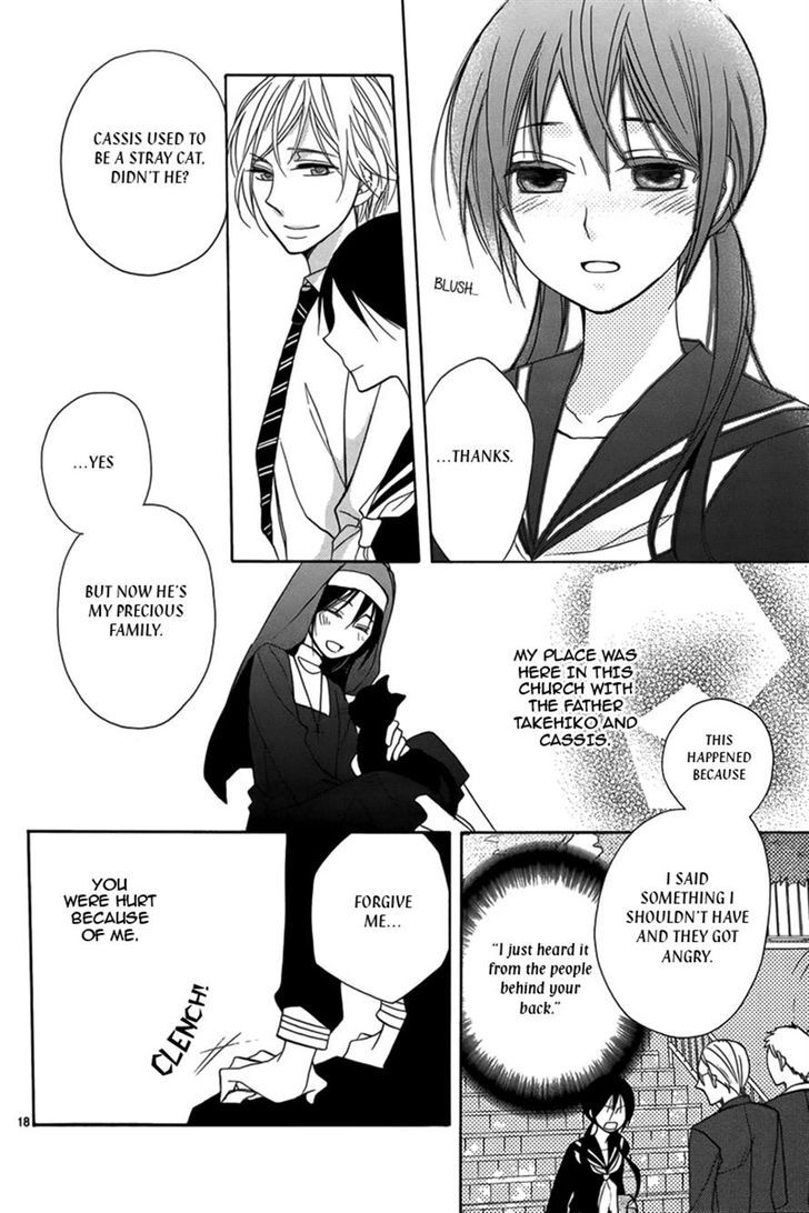 Kiss Ni Renzoku - Chapter 1