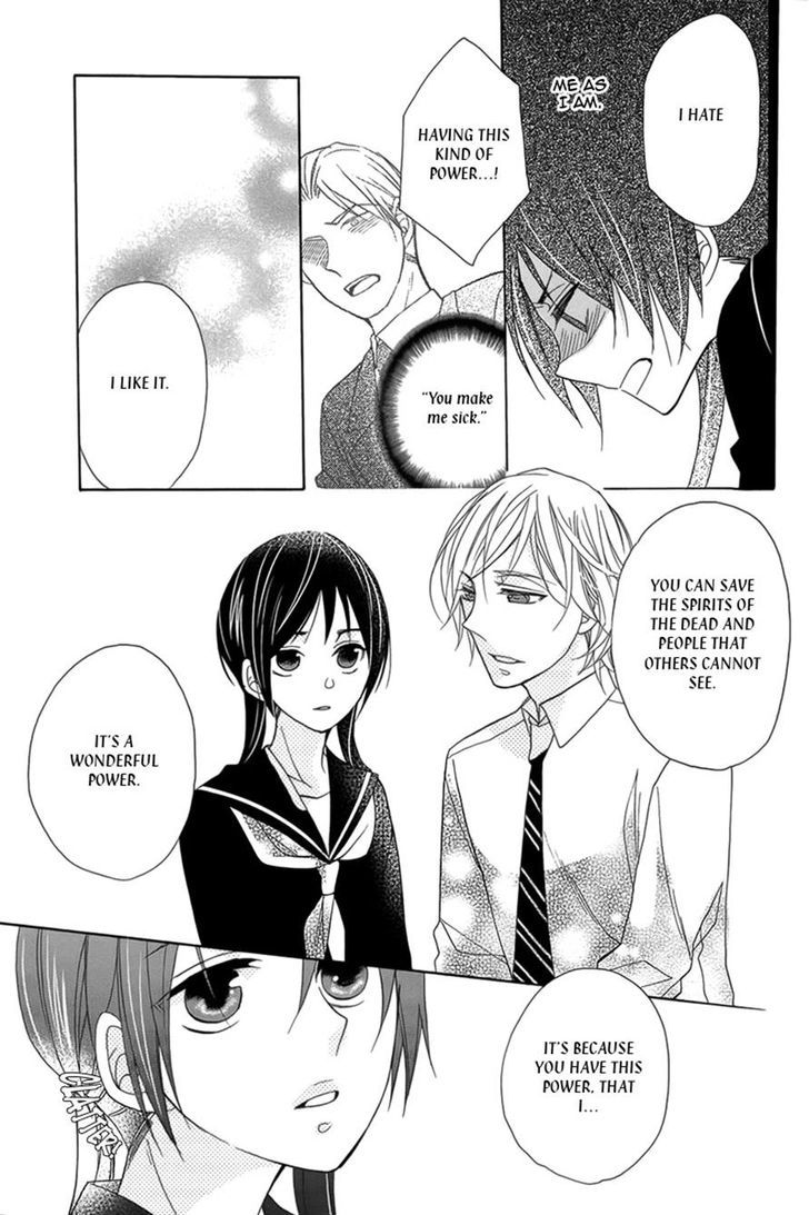 Kiss Ni Renzoku - Chapter 1