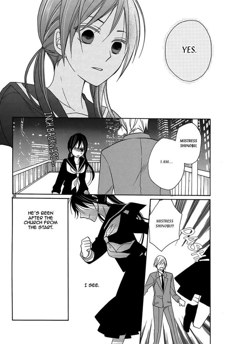 Kiss Ni Renzoku - Chapter 1