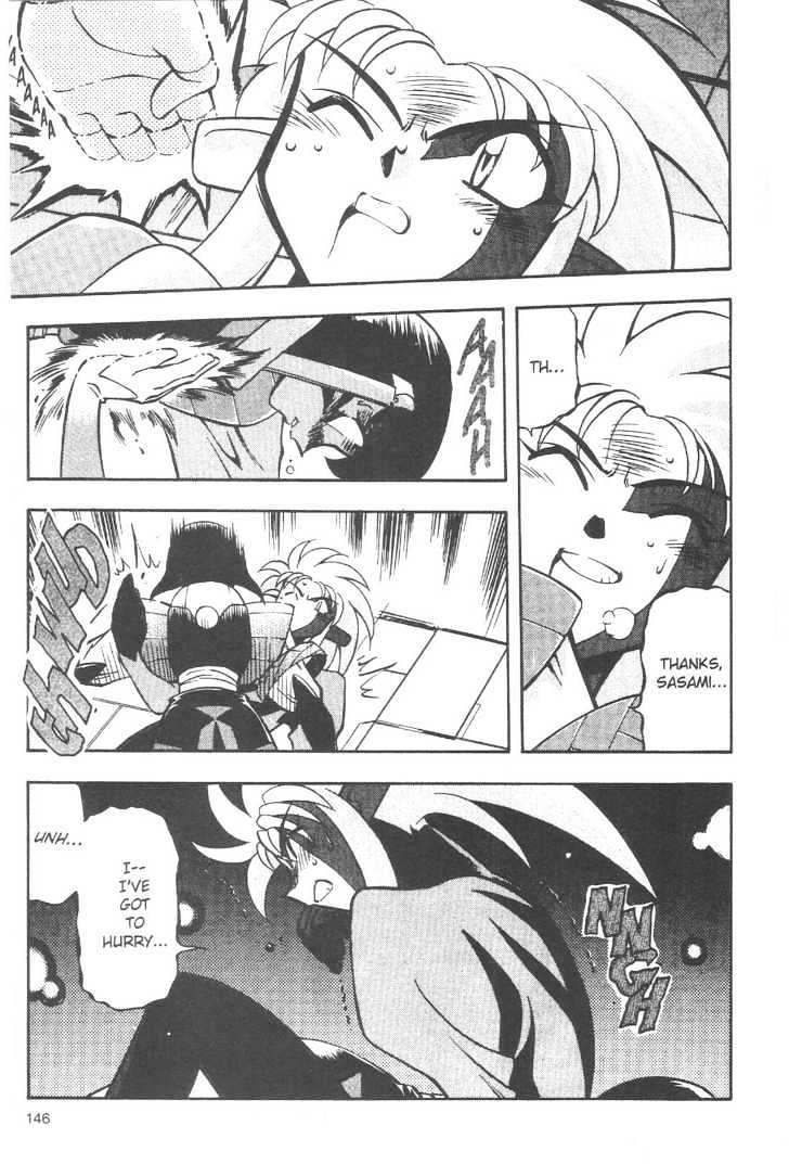 Tenchi Muyo! - Vol.11 Chapter 7