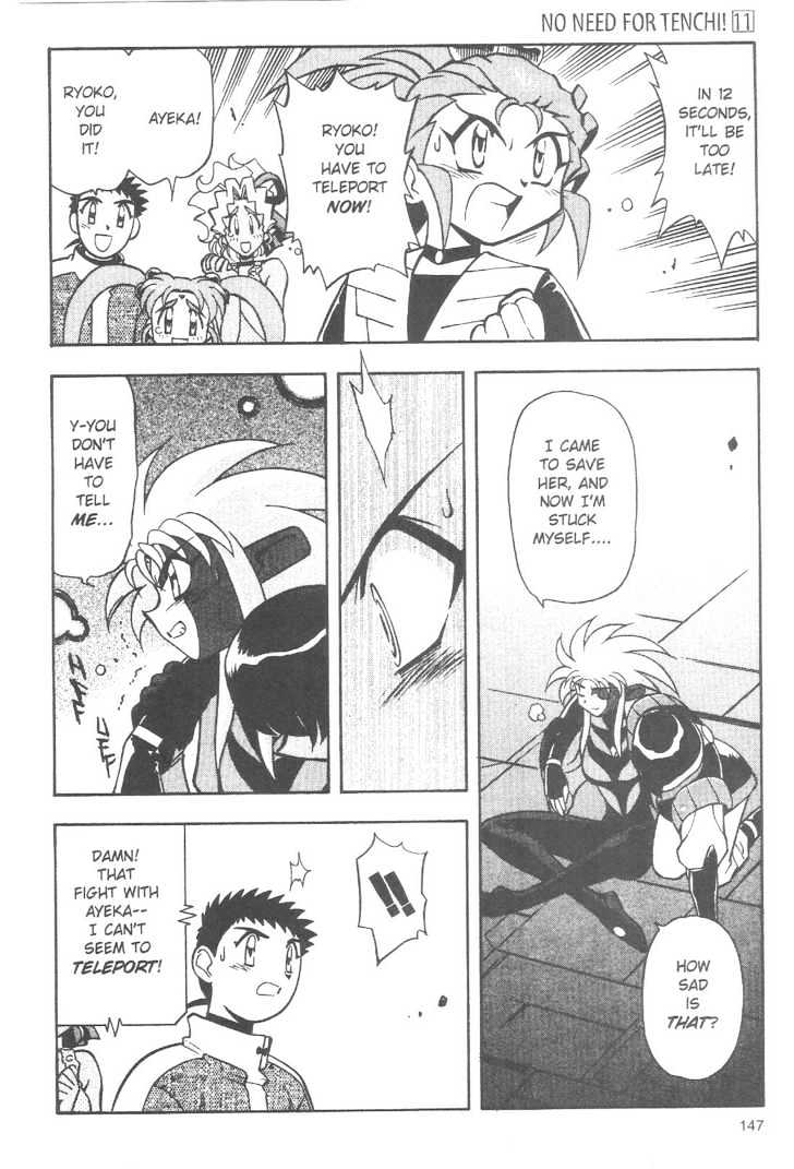 Tenchi Muyo! - Vol.11 Chapter 7