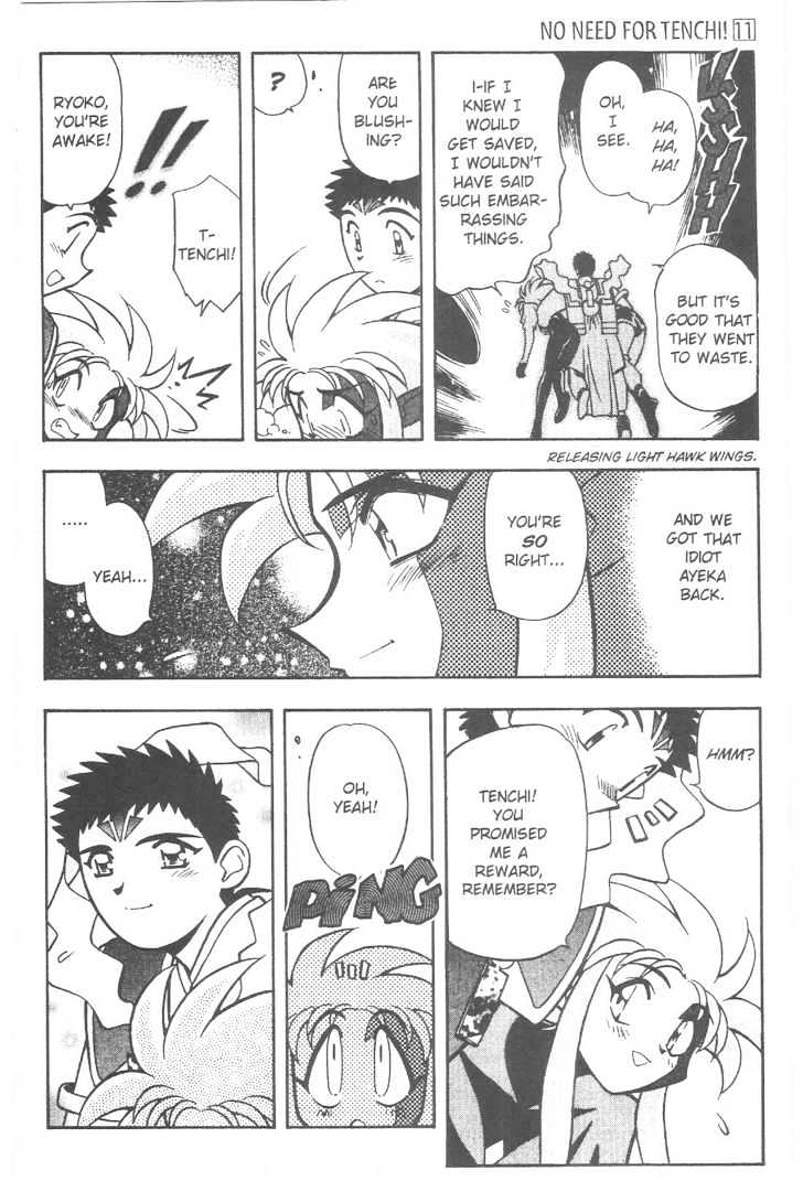 Tenchi Muyo! - Vol.11 Chapter 7