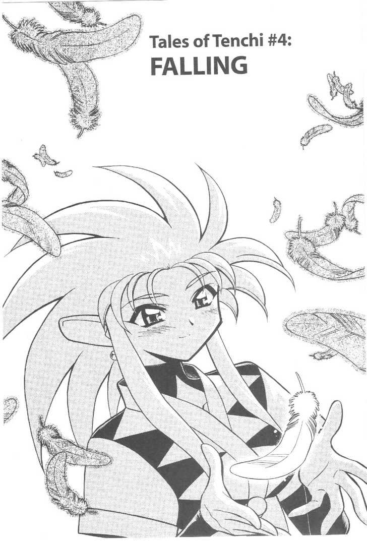 Tenchi Muyo! - Vol.12 Chapter 4