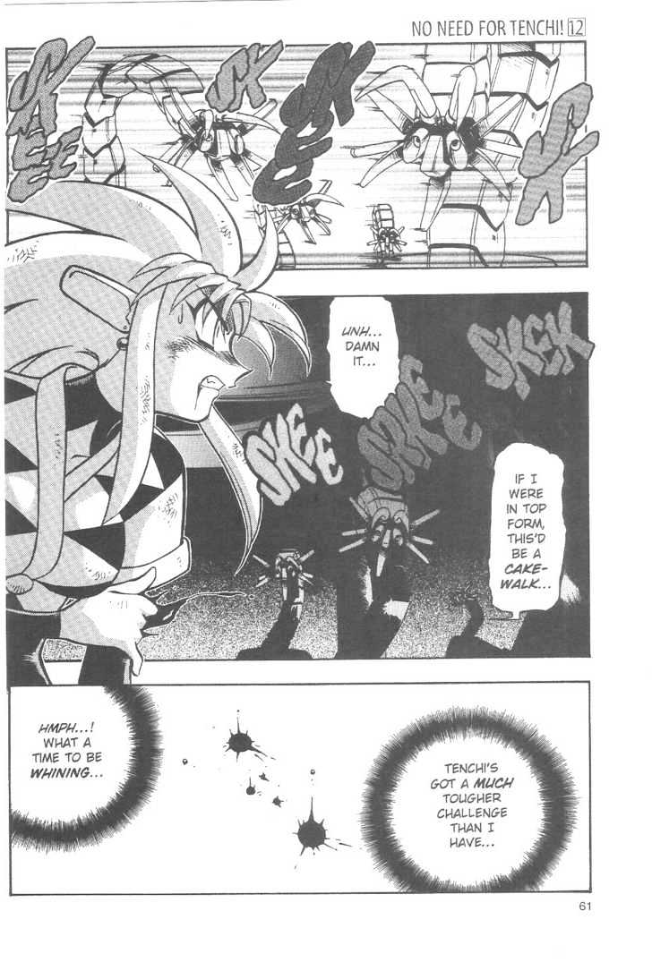 Tenchi Muyo! - Vol.12 Chapter 4